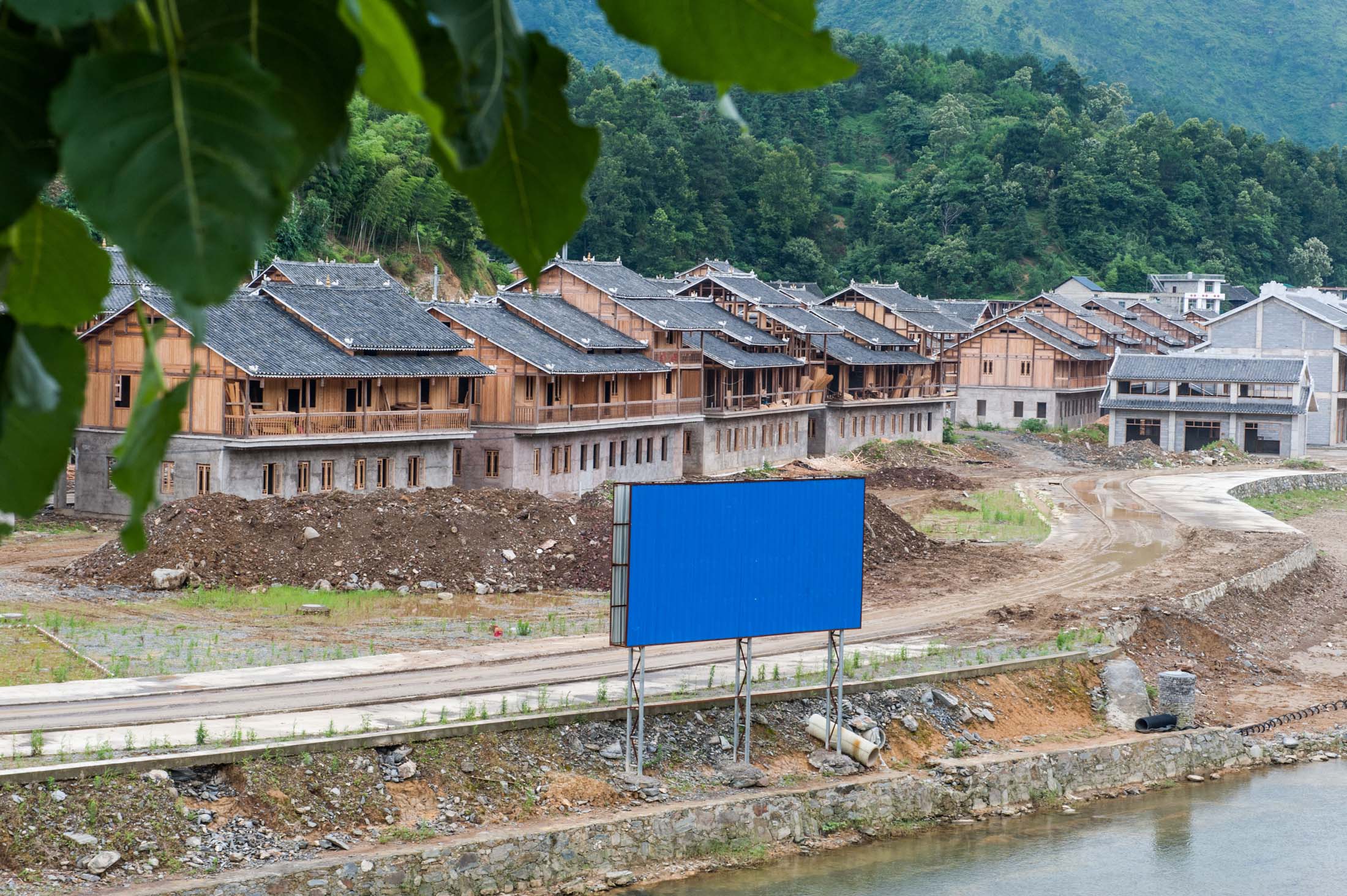 Guizhou province vacation resort