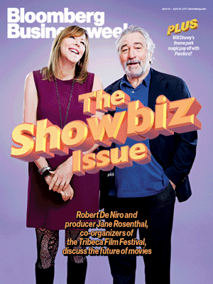 the cover