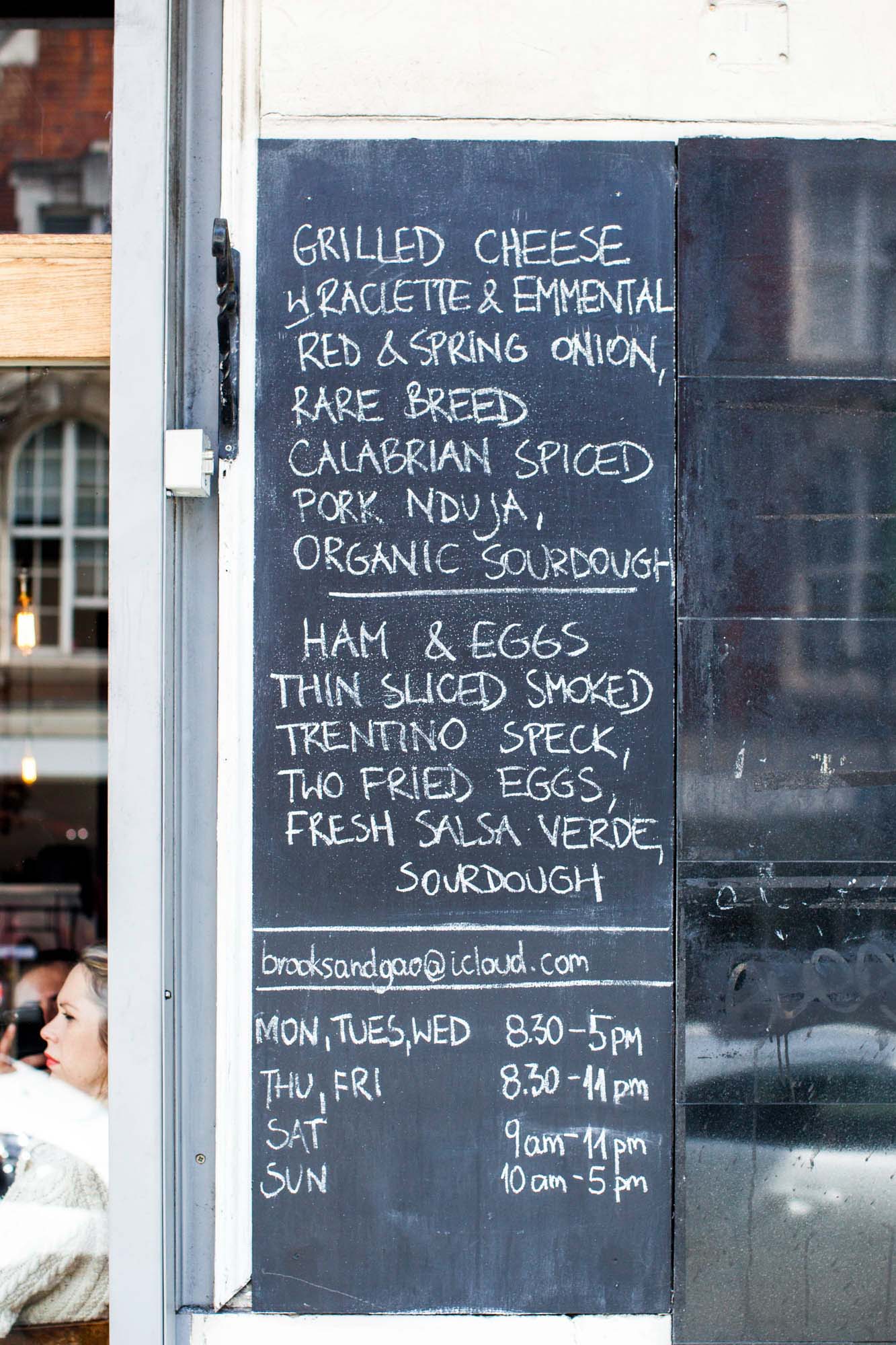 The South London coffee shop has vegan specialties, as well as coveted baked eggs, with additional offerings that change by the day.