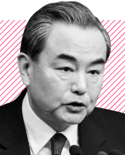 Wang Yi