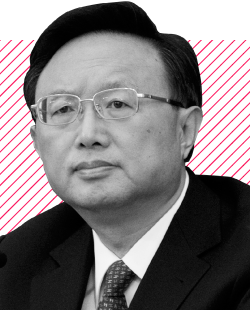 Yang Jiechi