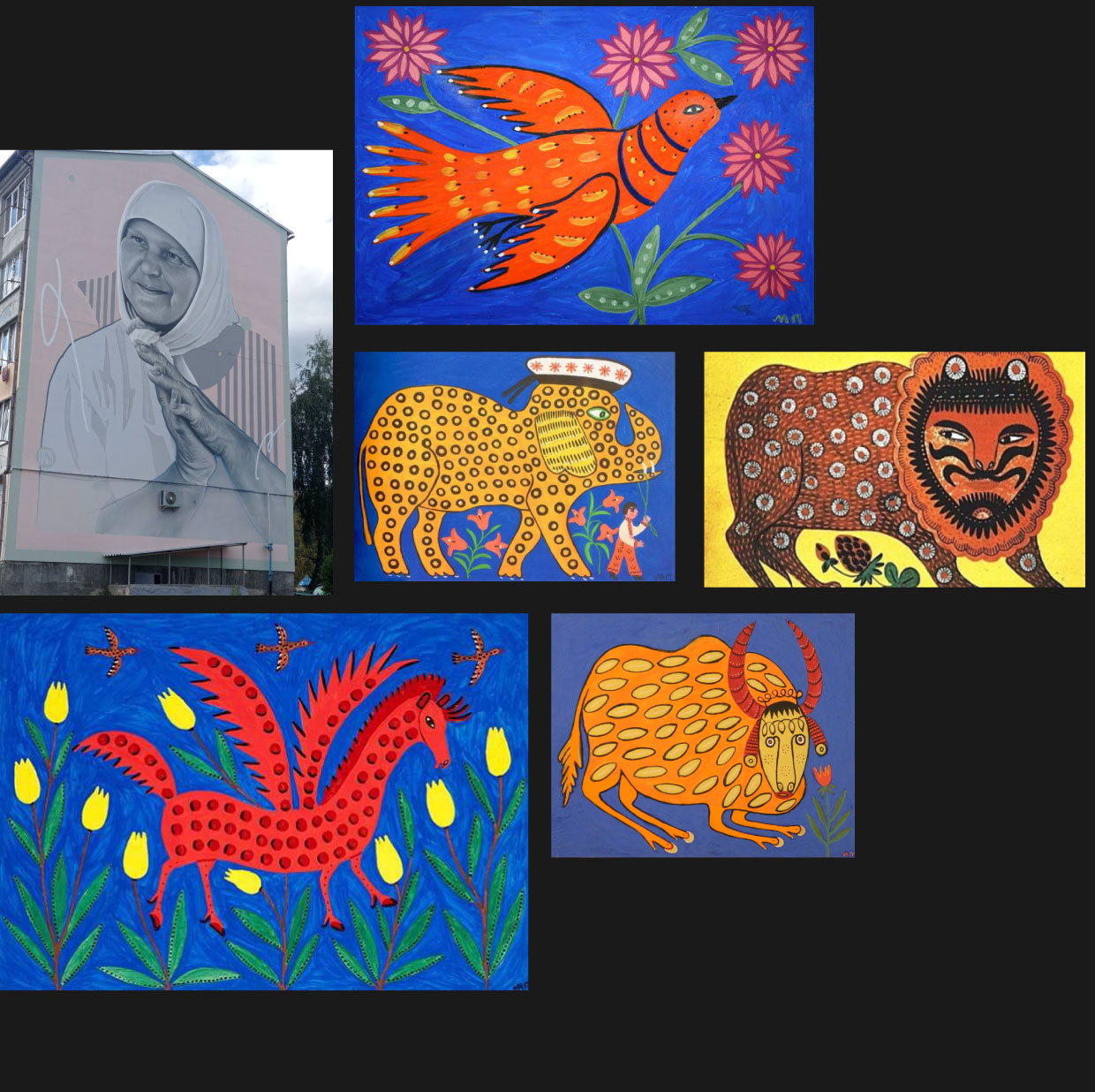 Collage of five paintings from the artist. There are animals painted in vivid colors: a bird, a cow, an elephant. Each animal has colorful motives. These are painted in the naive or primitive style. The collage is completed with a mural of the artist herself, located on a building in Ivankiv.