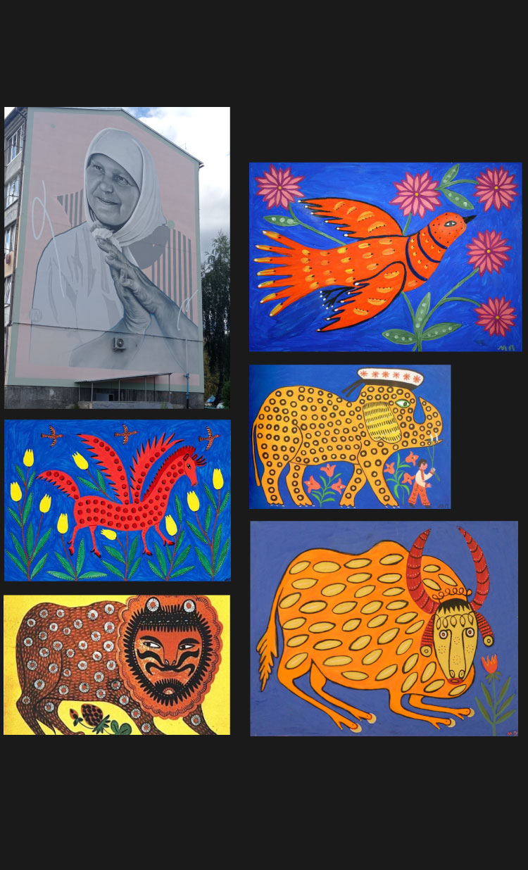 Collage of five paintings from the artist. There are animals painted in vivid colors: a bird, a cow, an elephant. Each animal has colorful motives. These are painted in the naive or primitive style. The collage is completed with a mural of the artist herself, located on a building in Ivankiv.